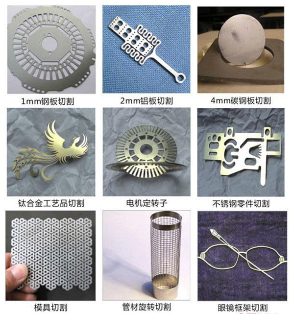 malý laserový přesný řezací stroj na uhlíkovou ocel