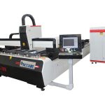 Laserový kovový řezací stroj o výkonu 1 000 W 1 500 W pro měkkou ocel, řezná rychlost 45 m / min