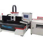 1500w vlákno laserový řezací stroj pro slitinu hliníku