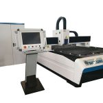 plně uzavřený průmyslový laserový řezací stroj 10m / min řezací rychlost