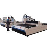 Vysoce přesný laserový gravírovací řezací stroj pro tloušťku plechu 5 mm